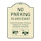 Signmission No Parking in Driveway Unauthorized Vehicles Towed Heavy-Gauge Alum Sign, 24" x 18", TG-1824-23722 A-DES-TG-1824-23722 - alternate 1